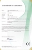 중국 Yuyao Junju Electric Appliance Co., Ltd. 인증